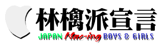 �^�C�g��
